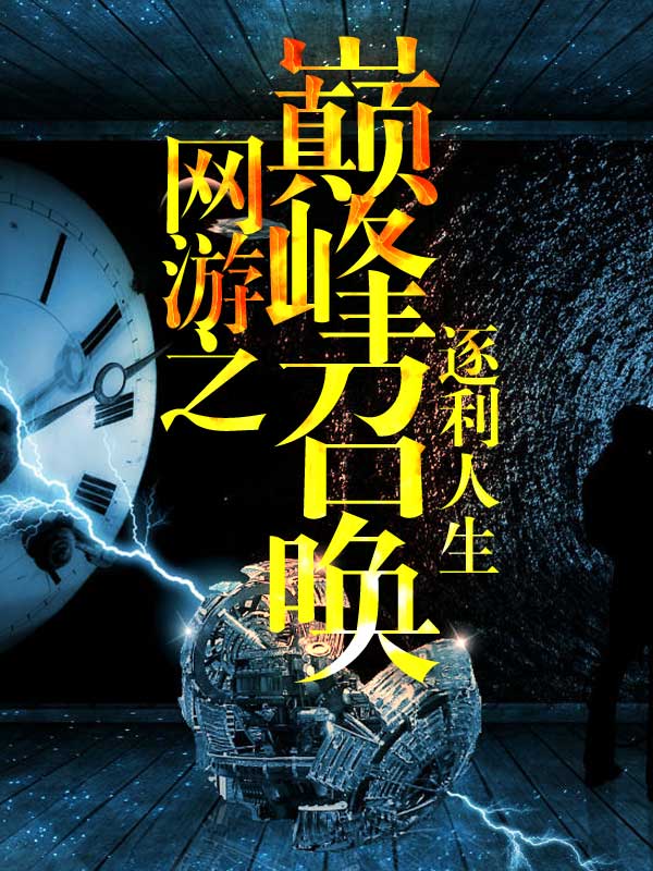 热騒视频